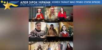Хор онлайн ФМХО Хор ФМХО