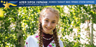 Yeva Lamska Yeva Lamska