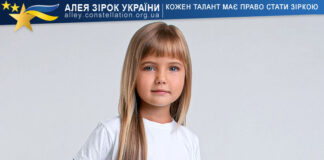 Yeva Pauk Єва Паук / Yeva Pauk