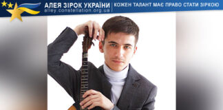 Illia Kovalchuk Illia Kovalchuk