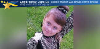 Iryna Shapovalova Ірина Шаповалова