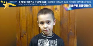 Іван Кружилин Іван Кружилин