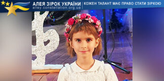Yuliia Smahlii Yuliia Smahlii