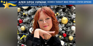 Катерина Карпова Катерина Карпова