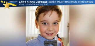 Kiril Polozenko Кирило Полозенко