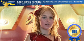 Mariia Perepechkina Mariia Perepechkina / Марія Перепечкіна