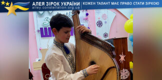 Михайло Пасічко Михайло Пасічко