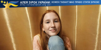 Мія Маркова Мія Маркова