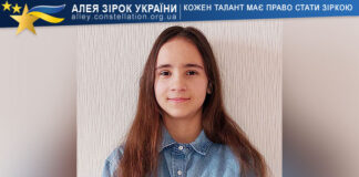 Milana Kozhemiachenko Milana Kozhemiachenko