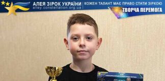 Олександр Страхов Олександр Страхов