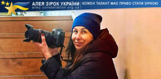 Олена Чурілова Олена Чурілова