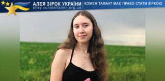 Olha Liubchenko Olha Liubchenko