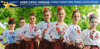 Хореографічний колектив “Smile” Хореографічний колектив "Smile"