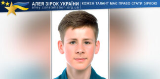 Tymur Duda Tymur Duda