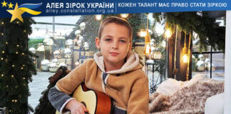 Vasil Artomov Василь Артьомов