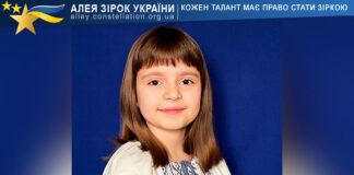 Viktoriia Roman Viktoriia Roman