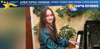 Зоряна Пустовіт Зоряна Пустовіт