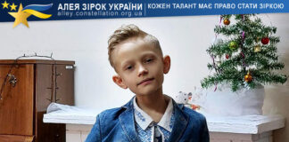 Арсеній Доброродній Арсеній Доброродній