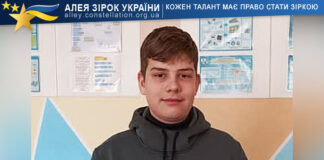 Артем Матлах Артем Матлах