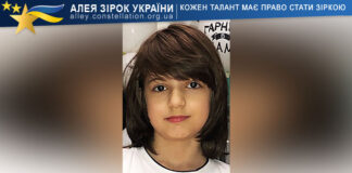 Avhustyn Berezovyi Августин Березовий