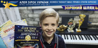 Дамір Степаненко Дамір Степаненко