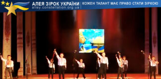 Vocal studio “Belissimo” Народний художній колектив вокальна студія «Беліссімо»