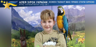 Євгеній Михайленко Євгеній Михайленко