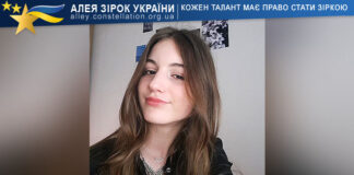 Євгенія Федорова Євгенія Федорова