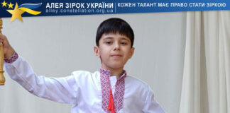 Ihnat Sachevchych Ihnat Sachevchych