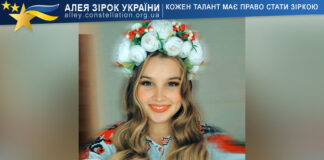 Ярослава Диманова Ярослава Диманова