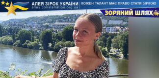 Катерина Чулупин Катерина Чулупин