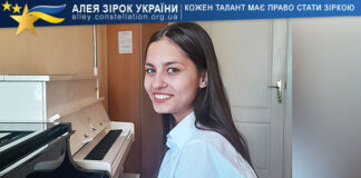 Катерина Краскова Катерина Краскова