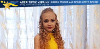 Катерина Тарасюк Катерина Тарасюк