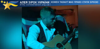 Konstantin Gus Константин Gus