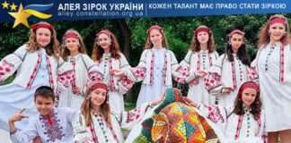 Vocal studio “Belissimo” Folk artistic group vocal studio "Belissimo"