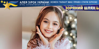Madlen Kalafatova Madlen Kalafatova