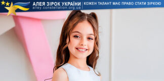 Madlen Kalafatova Madlen Kalafatova