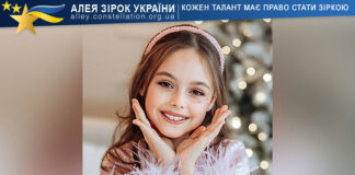 Madlen Kalafatova Madlen Kalafatova