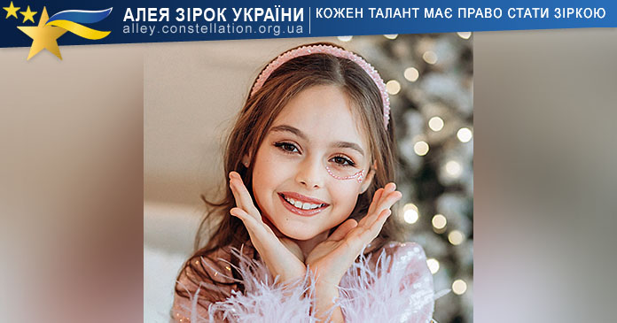 Madlen Kalafatova