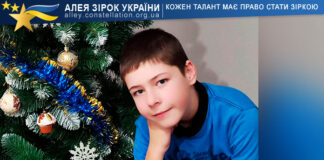 Maksim Lendya Максим Лендя