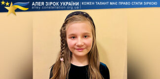 Marcelina Rudnik Marcelina Rudnik