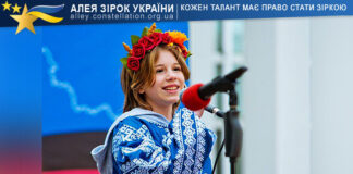 Mariia Kopytsa Марія Копіца