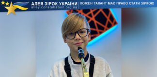 Матвій Домалевський Матвій Домалевський