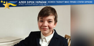Matvii Machulenko Матвій Мачуленко