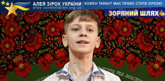 Михайло Виростков Михайло Виростков