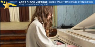 Мілана Скорик Мілана Скорик