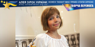 Мирослава Здоровко Мирослава Здоровко