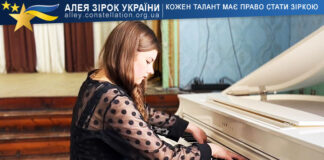 Олександра Мендалюк Олександра Мендалюк