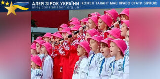 Vocal studio “Belissimo” Народний художній колектив вокальна студія "Беліссімо"