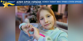 Поліна Петелько Поліна Петелько
